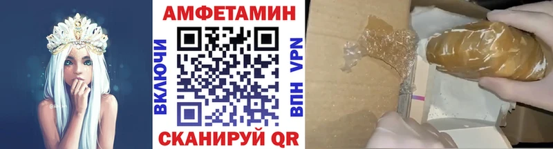 как найти закладки  Ухта  Первитин мет 