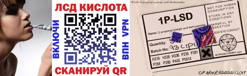 где можно купить   кракен   Марки 25I-NBOMe 1,8мг  Ухта 